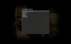 Steam Стим — скриншот 4